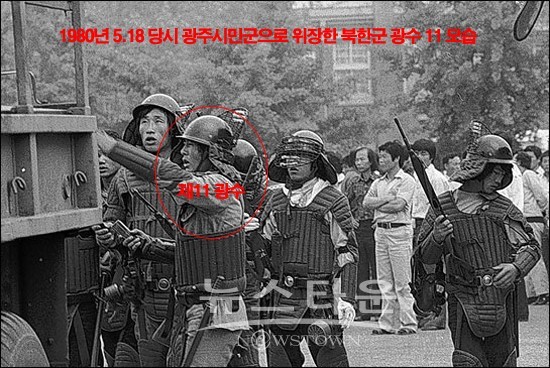 35년만에 밝혀진 세기의 여적사건 5.18, 국가는 알아서 하라