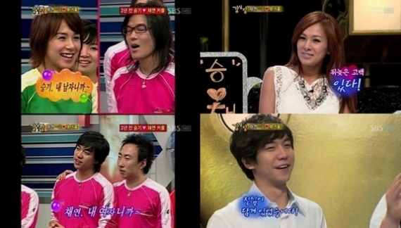 채연, 이승기와의 승채커플 러브라인 언급 당시 진심 담겨 있었다