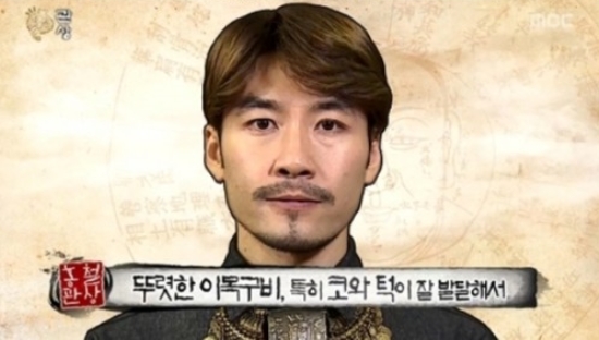 노홍철 MBC 복귀, 대대장한테 어머니 호출당했다 무슨 일?