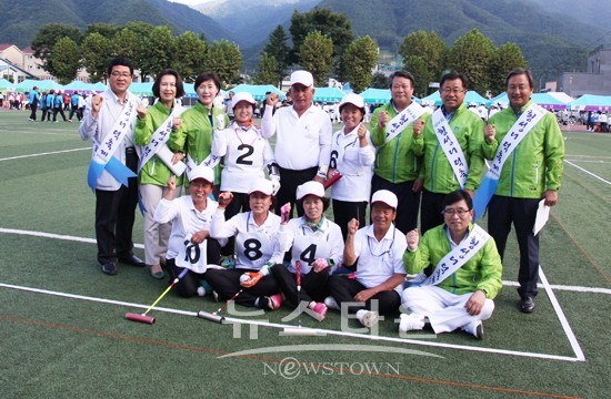 횡성더덕축제