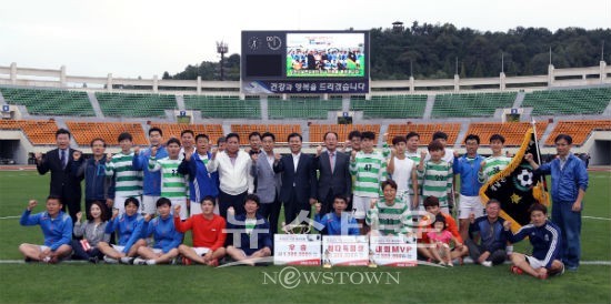 창원시설관리공단, 2015 경남은행장기 경상남도 기관 축구대회 우승