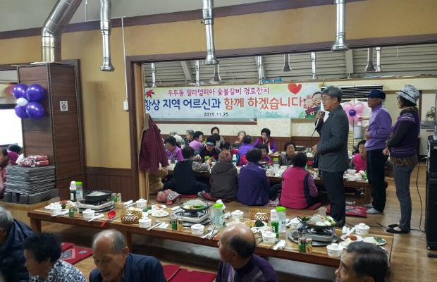 필라델피아 화로숯불닭갈비, 어르신 100명에 불고기 식사대접으로 지역사회 환원