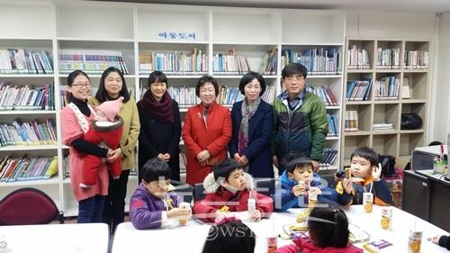 강북구 구립 번2동 어린이집, 어려운 이웃위한 따뜻한 사랑 전달