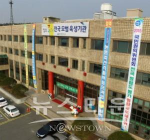 청양군, 노인 목욕 및 이·미용권 큰 호응