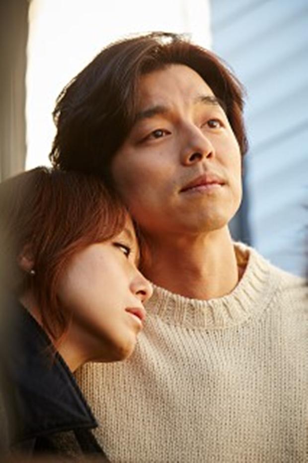 남과 여 공유 근육이 많이 빠졌다 비빔밥이 잘못했네