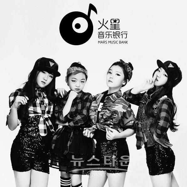 (주)브로드 중국 K-POP 교육생 기념음반 제작