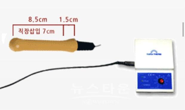 식약처, 의료기기 허가받은 사항과 다르게 수입한 업체 적발