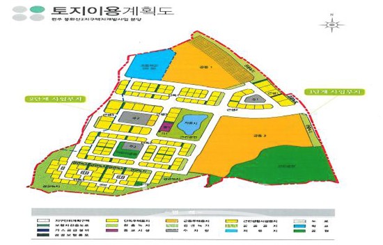 원주시, 봉화산2지구 미분양택지 수의계약 분양 실시