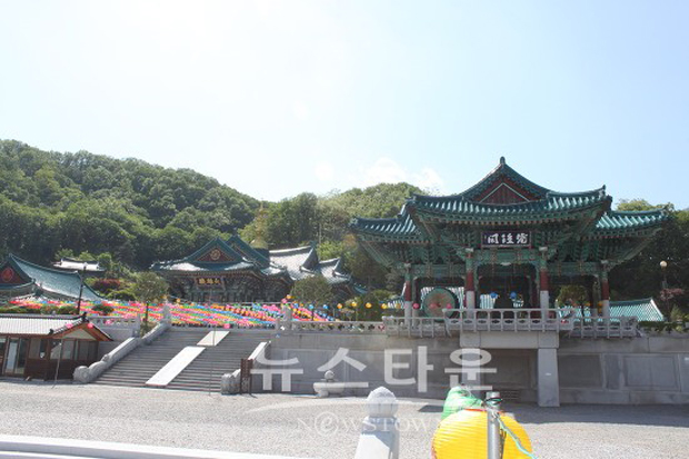 용인문수산법륜사 봉축법요식 열려