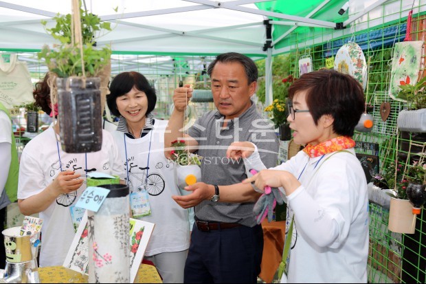 안성시, 산내들 푸른안성 환경축제 성황리 개최