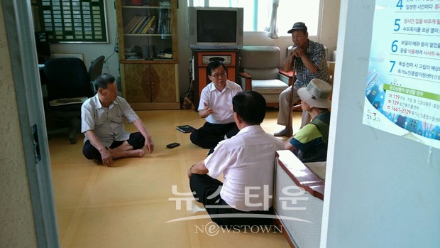남양주시 금곡동, 폭염피해 예방을 위한 무더위쉼터 운영실태 점검
