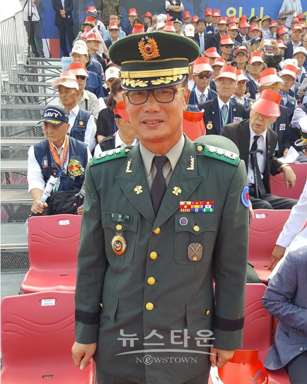 제66주년 인천상륙작전 전승행사, 월미도에서 개최