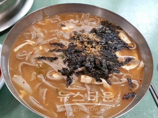 꼴두국수를 아시나요?