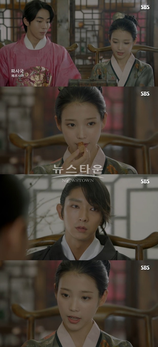 달의연인보보경심려 이준기, 이지은 생일에 고작 궁녀 탄일에 황자가 와준 것 선물