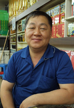 [인터뷰] 경동시장수삼 송희인삼 도기합 대표
