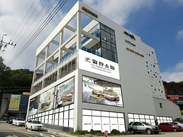 밀란소파 직영전시장, 오포 파주 천안가구단지 오픈