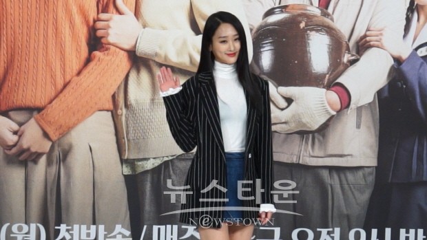 그 여자의 바다 포토타임