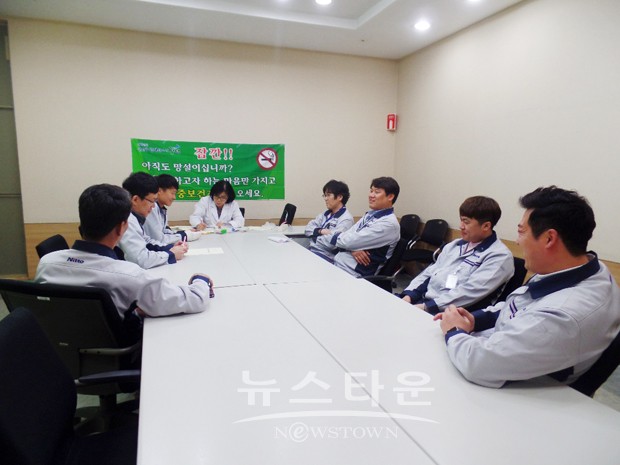 평택시 안중보건지소 찾아가는 이동금연클리닉 운영