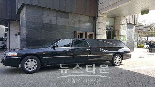 다함상조, 윤달 묘지이장 및 산소이장 신청 시 리무진 운구서비스 제공