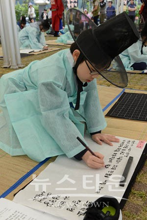 남양주역사박물관에서 이색 역사체험 제 7회 어린이장원급제