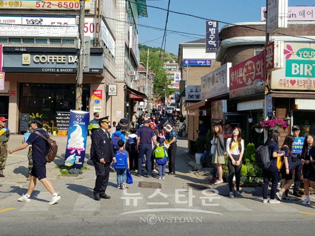 남양주시 퇴계원 주민자치위원회, 민 관 합동 학교폭력예방 및 교통안전 캠페인 실시