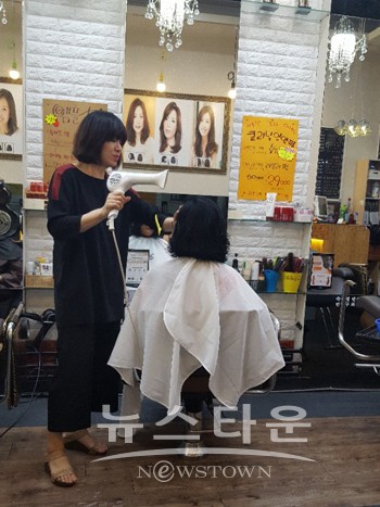 김윤경 헤어숍, 저소득 이웃 위한 아름다운 손길