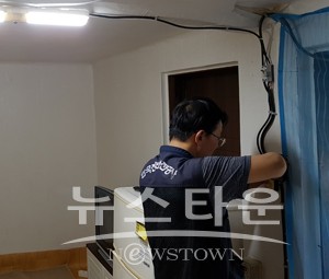남양주시 진건·퇴계원 희망케어센터, 한국전기안전공사 경기북동부지사와 함께전기안전 취약계층 노후 전기설비 개보수 실시