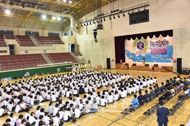 해피로(Happy-路) 활성화를 위한 간담회 개최