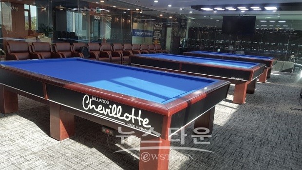 부천대대전용 구슬치기 금연당구장,  제2회 당구대회 개최