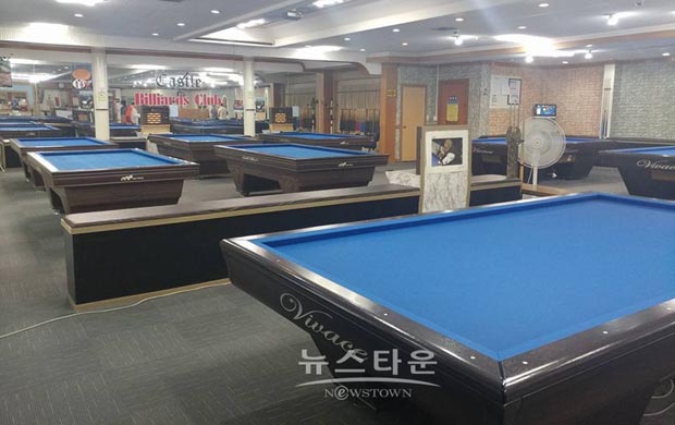 [당구] 강화를 대표하는 캐슬당구클럽