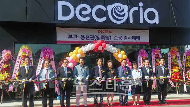 데코리아제과㈜ 제2공장 준공, 아산시에서 제2의 도약 꿈꾼다