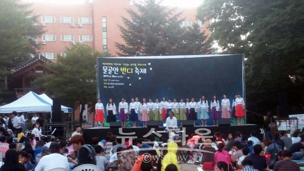 남양주시 물골안 반딧불이 축제