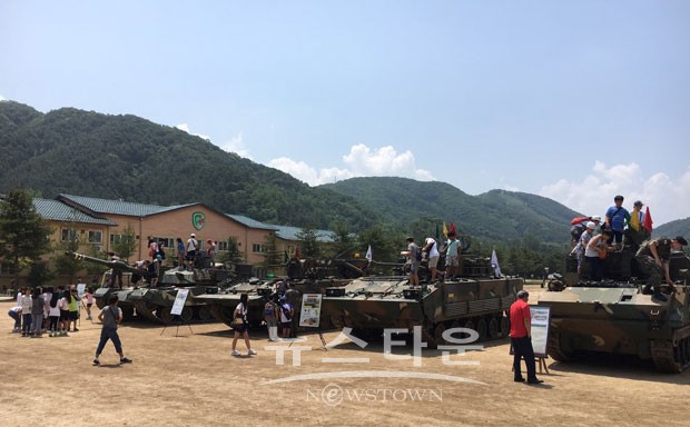 포천시, 끝나지 않은 6.25 한국전쟁 체험 행사