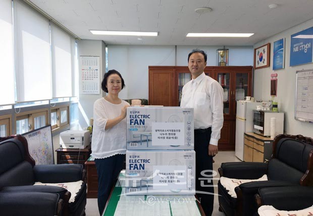 평택의료소비자생활협동조합, 신장1동 행정복지센터에 후원물품 전달