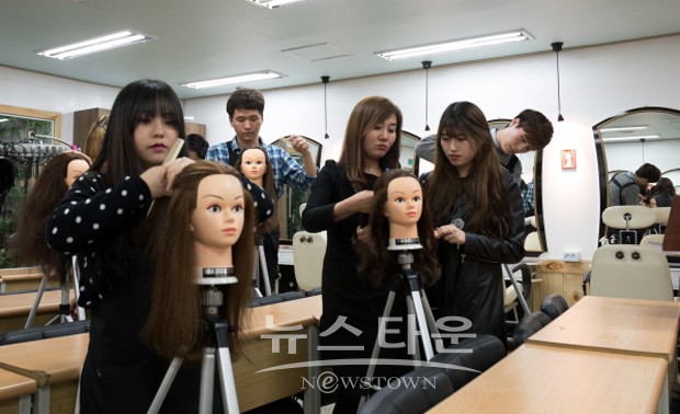 고려직업전문학교 미용학과 과정, 신입생 100%면접전형 선발