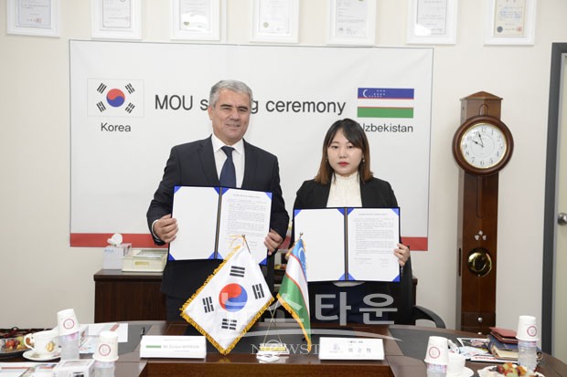 김종천 포천시장, 기업현장 방문