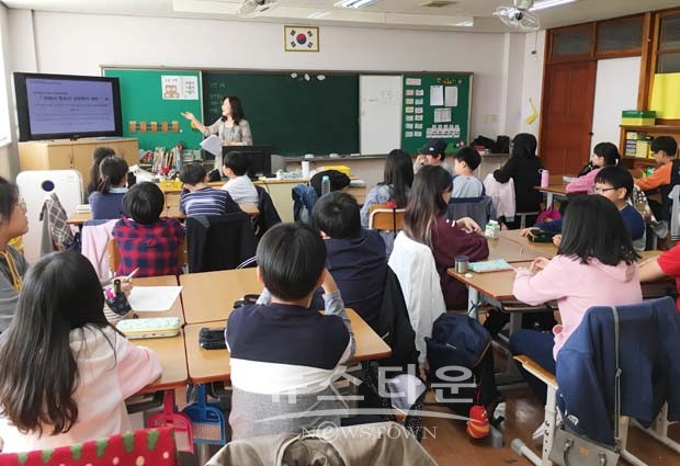 의왕시청소년상담복지센터, 감정조절 프로그램 교육 실시