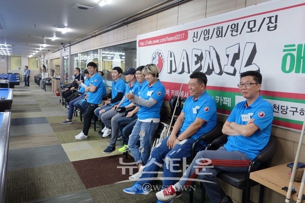 [당구] 인천 남구 해밀당구동호회 탐방
