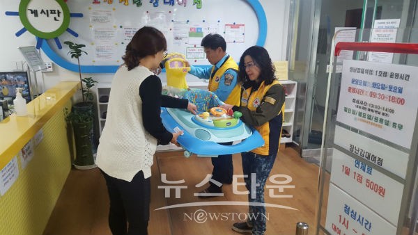 오산시, 장난감대여점 무료배달서비스 안내
