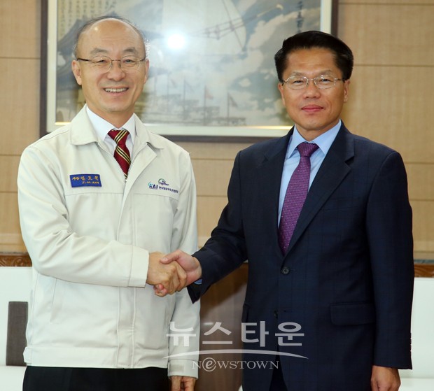경상남도, 한국항공우주산업(주)과 항공산업 발전 전반에 대해 논의