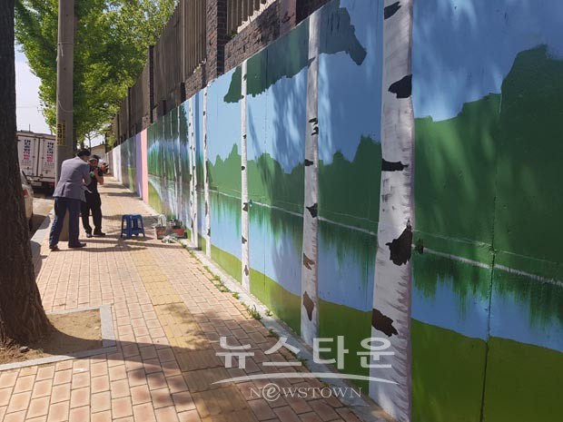 평택시 지역공동체일자리사업 마무리
