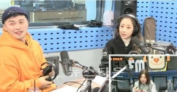 최파타 마이크로닷, 어릴 때부터 생존 때문에 낚시해 끼니를 해결하기 위해서…