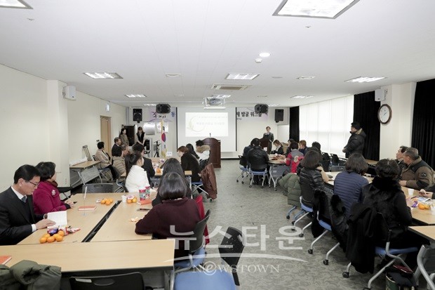 구리시 동 보장협의체 2018의제발굴 워크숍 실시