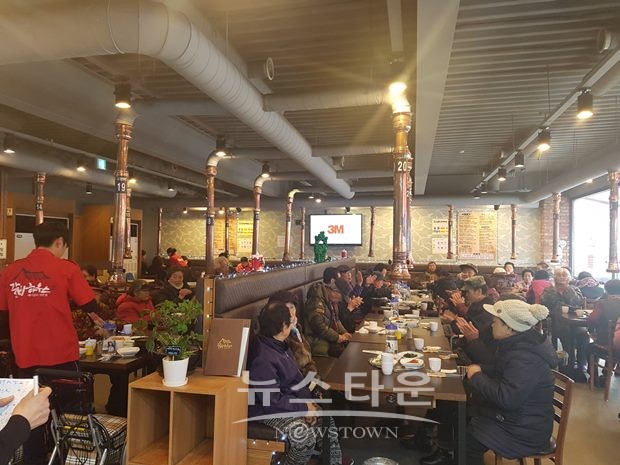 구리시 새마을지도자협의회·외식업체·(주)용두 나눔행복 실천