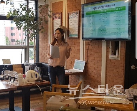 도씨커피 금나경 대표 바리스타 및 카페창업 희망자에 도움되는 커피강사 및 도씨커피 될 것