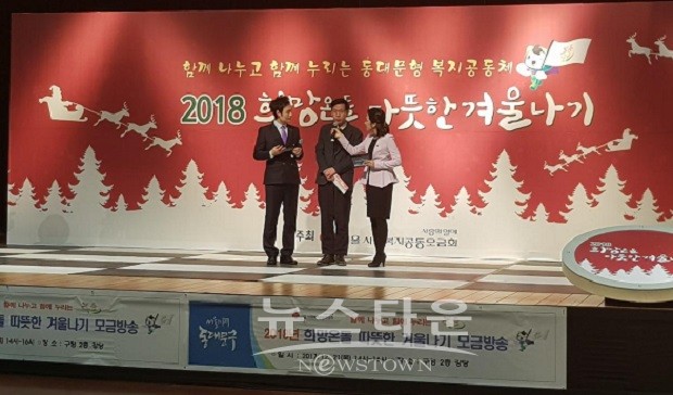 한국마사회 렛츠런문화공감센터, 동대문 저소득 자녀 위한 말달리자 장학금 후원