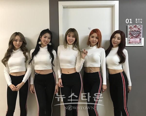 섹시 걸그룹 블라블라 뮤직뱅크 생방 참 잘했어요 대기실
