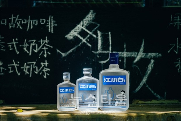 중국고량주 충칭 강소백, 연태고량주∙이과두주∙공부가주와 사파전 예고
