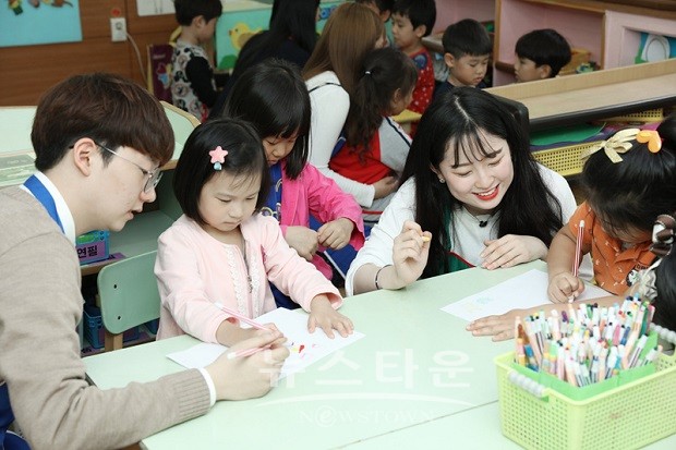 삼육보건대학교 아동보육과 동대문구립 래미안크레시티 어린이집 위탁업체 선정