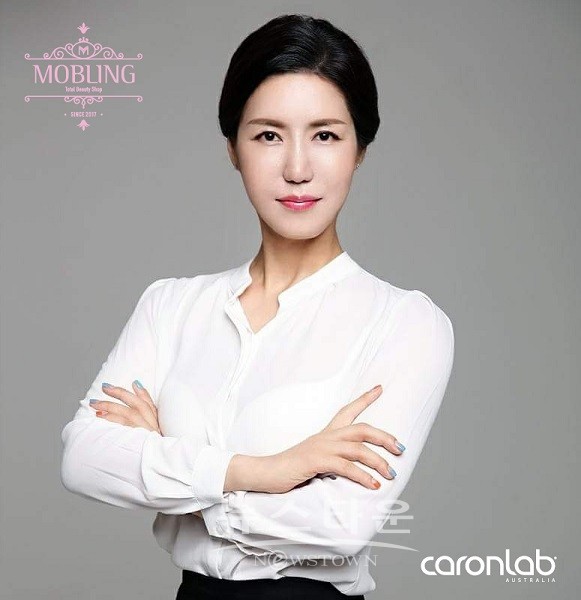 캐론랩 왁싱 임혜정 교육이사, 모블링 왁싱 토탈뷰티샵 런칭
